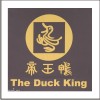 THE DUCK KING